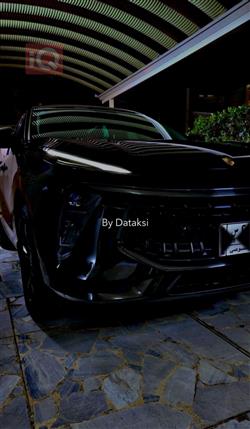 فورثينج T5 ايفو